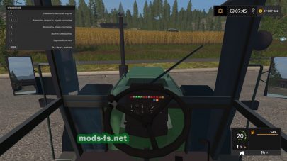 Fendt Favorit 620 для FS 2017