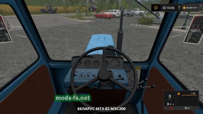 MTZ 82/80 для FS 2017