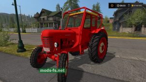 Трактор МТЗ-50 для игры FS 17