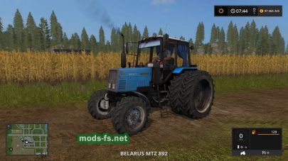 MTZ-892 by «Raketa»