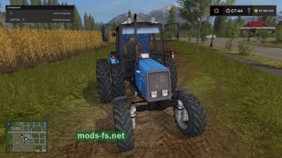Мод трактора MTZ-892