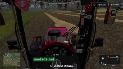 belarus-3022dc в игре FS17