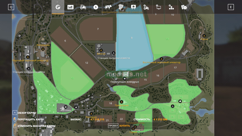Управление полями и участками в игре FS 2019