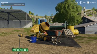 Строительная площадка в Farming Simulator 2019