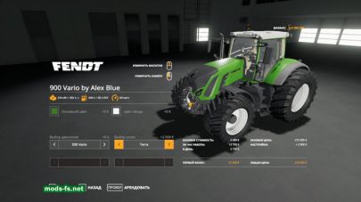 Fendt 930 Vario By Alex Blue в игре FS 19