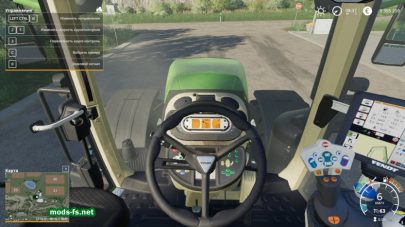 Мод трактора Fendt 930 Vario