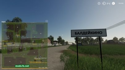 "Baldeykino" map Farming Simulator 2019