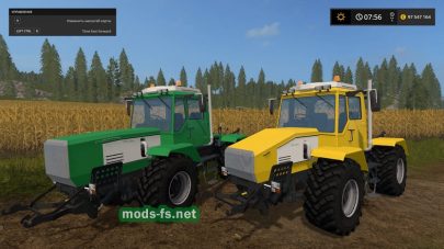 hta-220 FS 2017