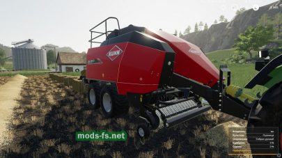 Kuhn LSB1290D mod