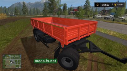 NEFAZ 8560-02 для Farming Simulator 2017