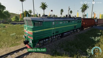 «Diesel Locomotive» FS 19