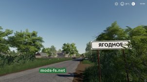 Карта "Ягодное" для Farming Simulator 2019