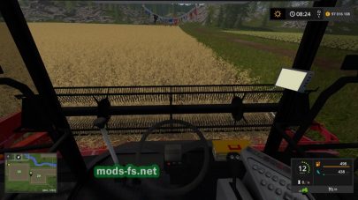 Palesse GS12A1 для FS 17