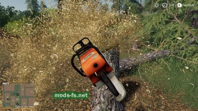 Stihl MS660 для FS 2019