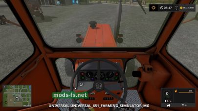 Трактор Universal 650M для FS 2017