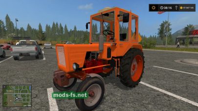 Т-25 «Владимировец» для игры Farming Simulator 2017