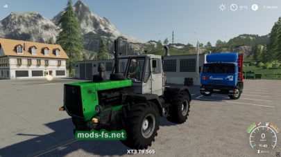 ХТЗ-150 для Farming Simulator 2019