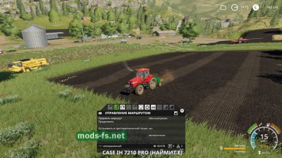 Управление CoursePlay в Farming Simulator 2019