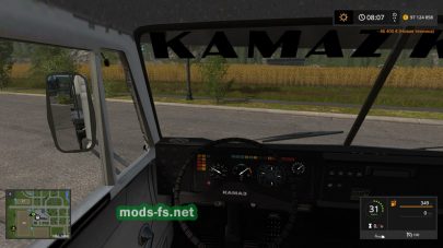 КамАЗ-5410 (More Realistic)