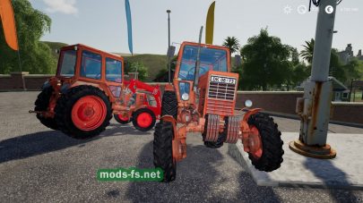 MTZ 82 Belarus FS 19