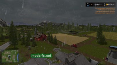 «Fog Gone» mod FS 2017