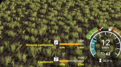 «Vehiclefruit Hud» для Farming Simulator 2019