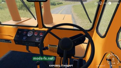 FS19 Kirovets K701