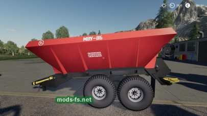 mvu FS 19 mod