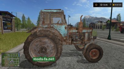 MTZ-52 FS 17