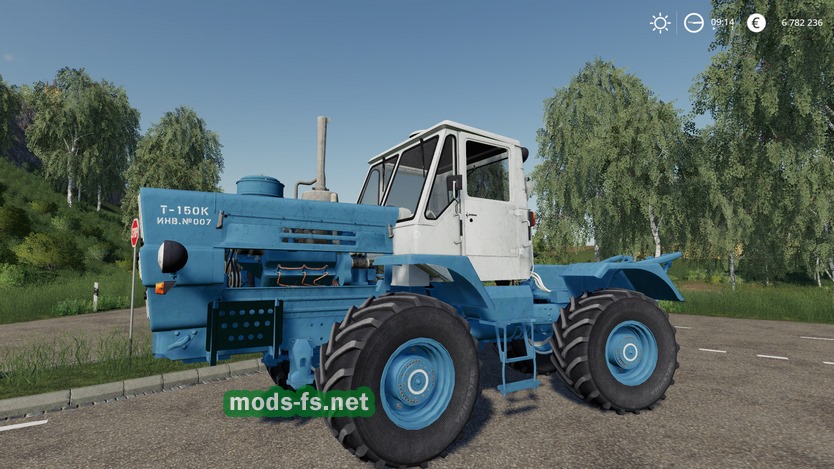 трактор для фермеров