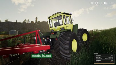 mb trac-1300 для FS 19