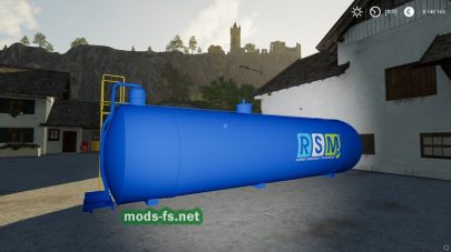 RSM Liquid Fertilizer Tank для FS 2019