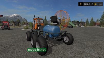 tuman-1m mods FS 2017