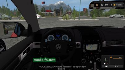 Мод на Volkswagen Touareg R50