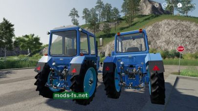 МТЗ для Farming Simulator 2019