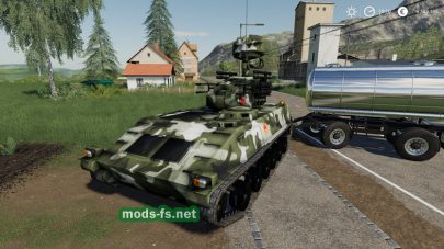 PGZ-95 AA mods