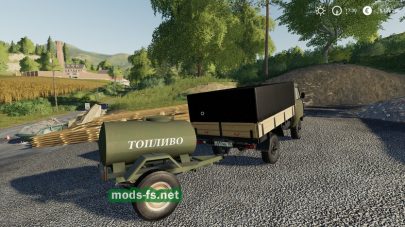 UAZ Module для Farming Simulator 2019