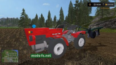 Мод мини трактора для FS 17