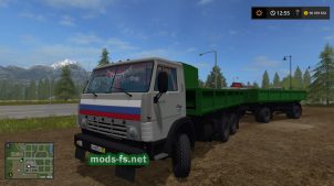 КамАЗ-55102 для FS 2017