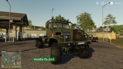 KRAZ 255B