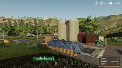 Мод на точки продажи для Farming Simulator 2019