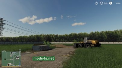 «Совхоз Рассвет» map FS 19