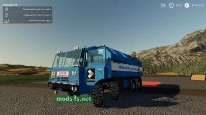 Скриншот мода «Tatra 8×8 Service»