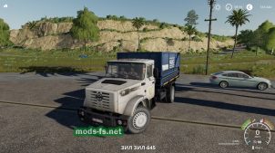 ЗИЛ-4331 для Farming Simulator 2019