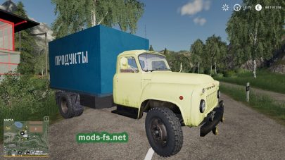 Мод на газон для Farming Simulator 2019