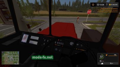 Кировец K-701M для Farming Simulator 2017