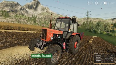 MTZ-80.1 mod FS 19