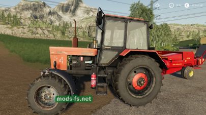 MTZ-80.1