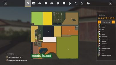 Старая советская ферма в Farming Simulator 2019