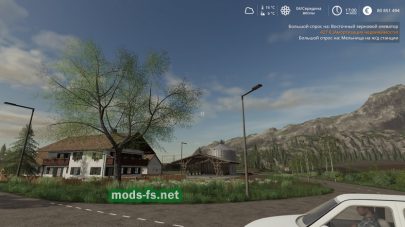 RM Seasons для Farming Simulator 2019
